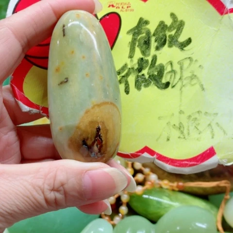 未镶嵌蛇纹石玉手把件