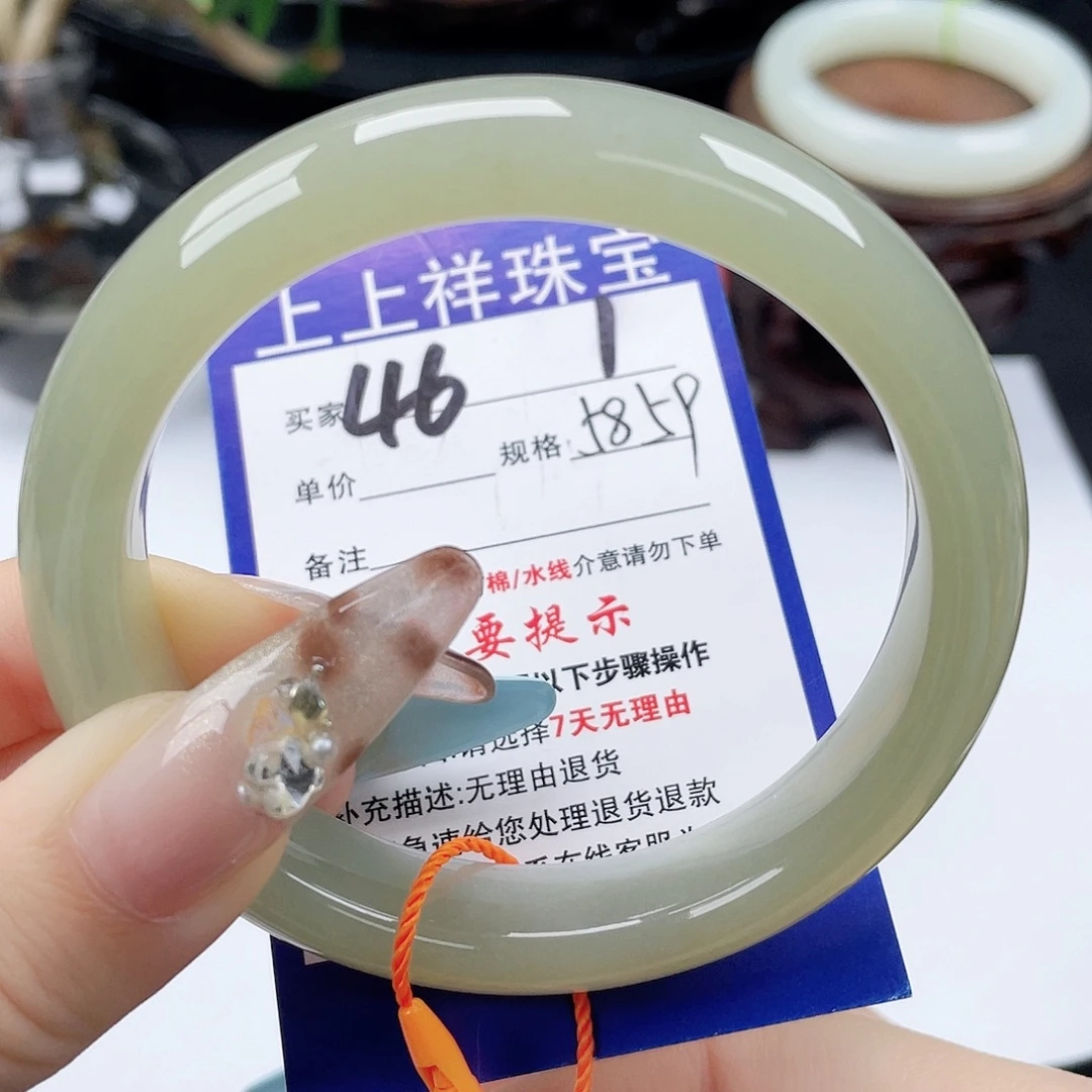 和田玉未镶嵌手镯