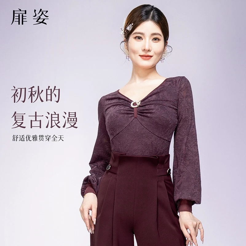 扉姿 摩登舞上衣女秋冬国标拉丁舞练功服厚款灯笼袖交谊舞衣F1322