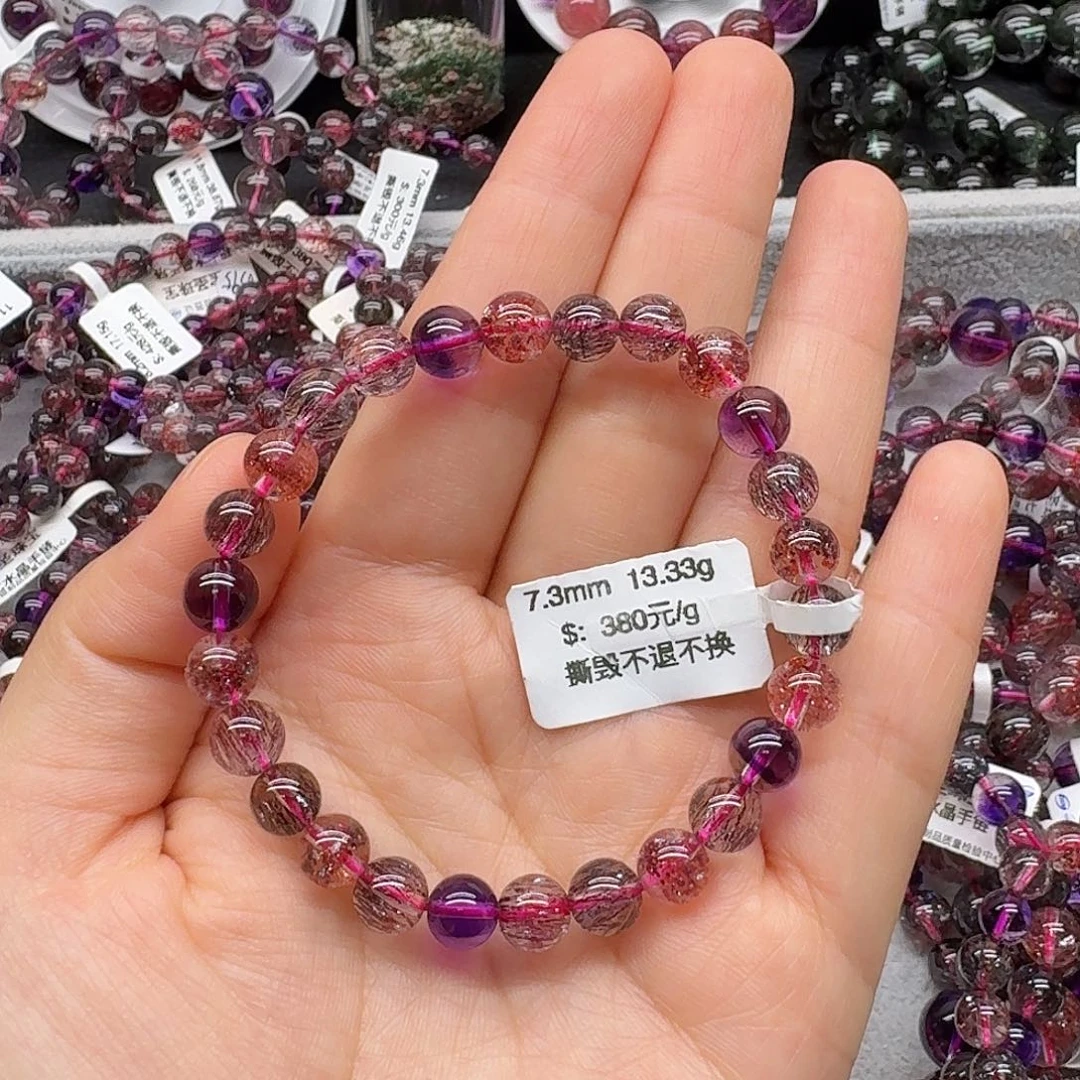 水晶手链未镶嵌天然水晶