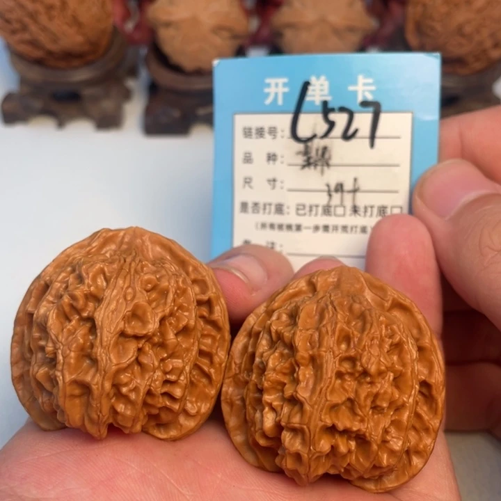 吊坠文玩核桃核桃