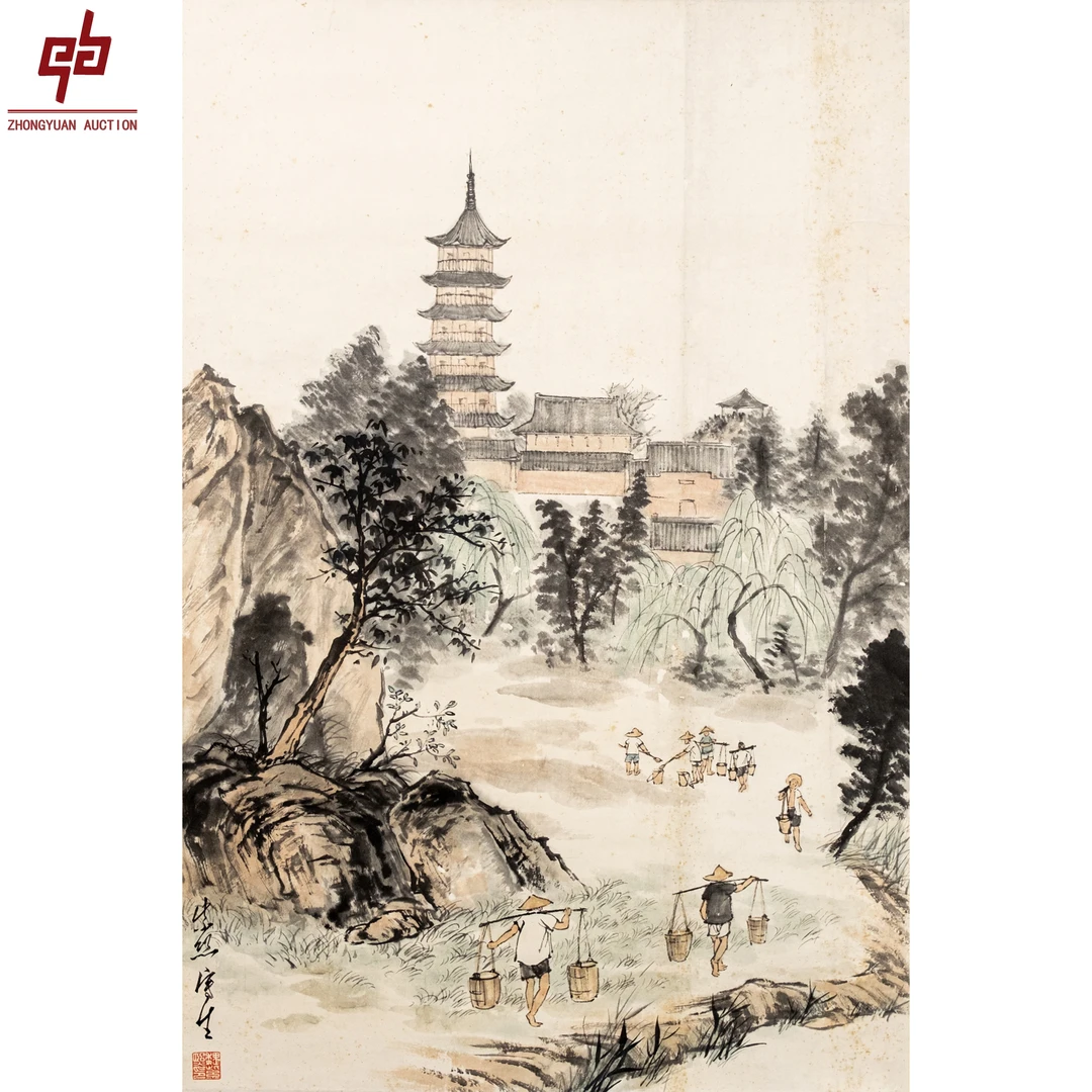 lot7758 魏紫熙 山水 46cm*69cm 立轴 2.8平尺