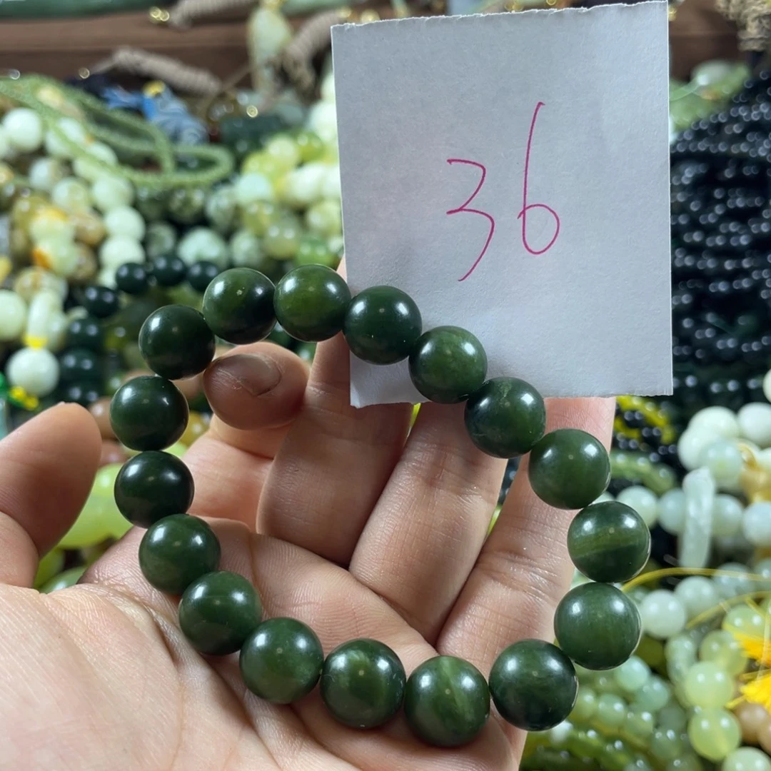 未镶嵌蛇纹石玉手串