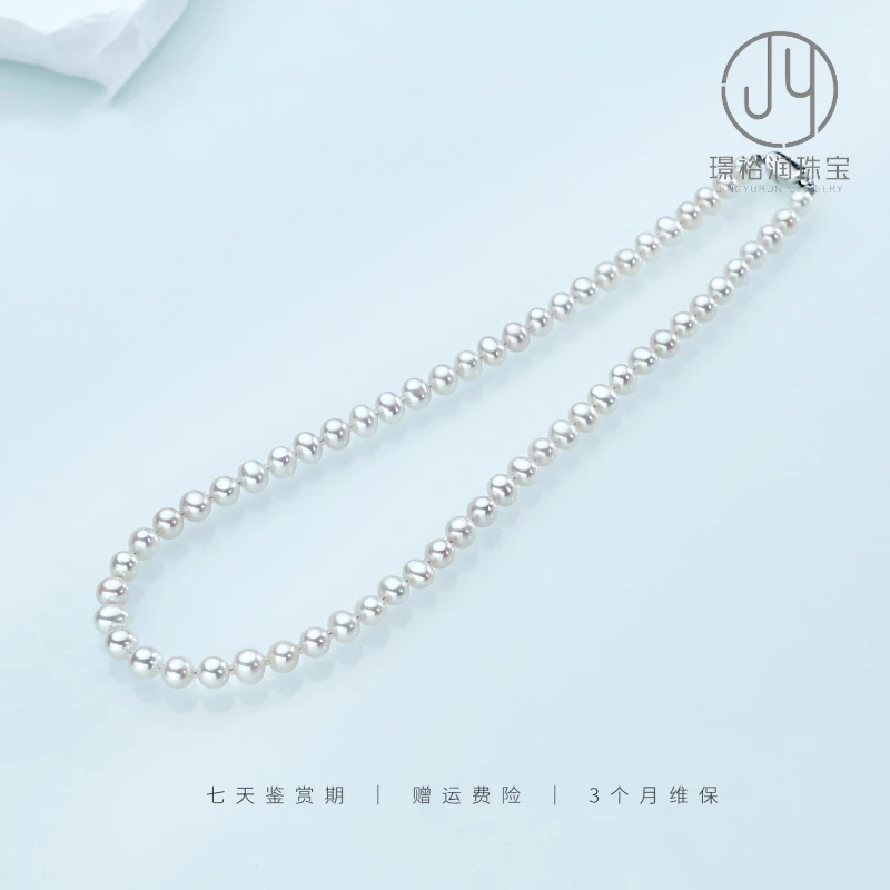 【岁月|女神节专属】6.3-7.3mm淡水无核珍珠项链时尚S925银 JYX018