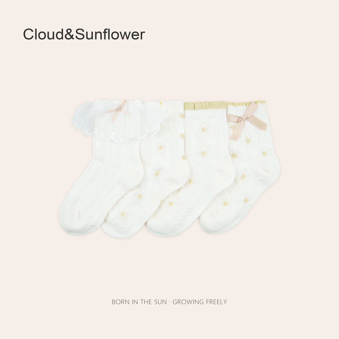 【云朵小葵】儿童花边洋气纯色袜1240143