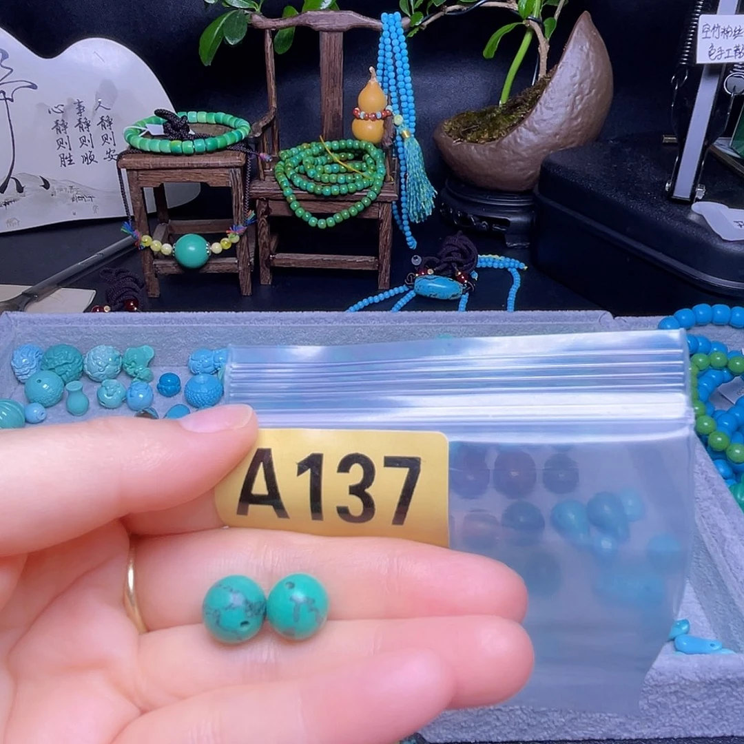 空竹粉丝专享十堰特色手工散珠