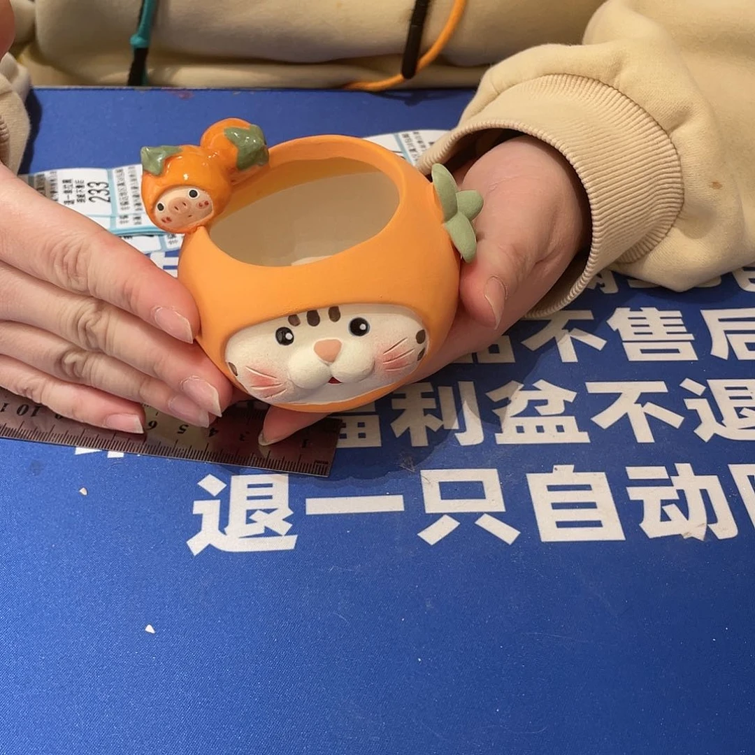 红陶马上就要开始发财啦229