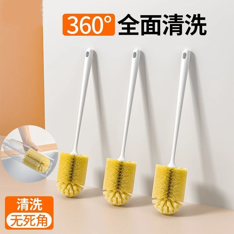 无死角杯刷多功能厨房刷子水杯水壶清洗刷长柄杯刷保温杯洗杯刷子