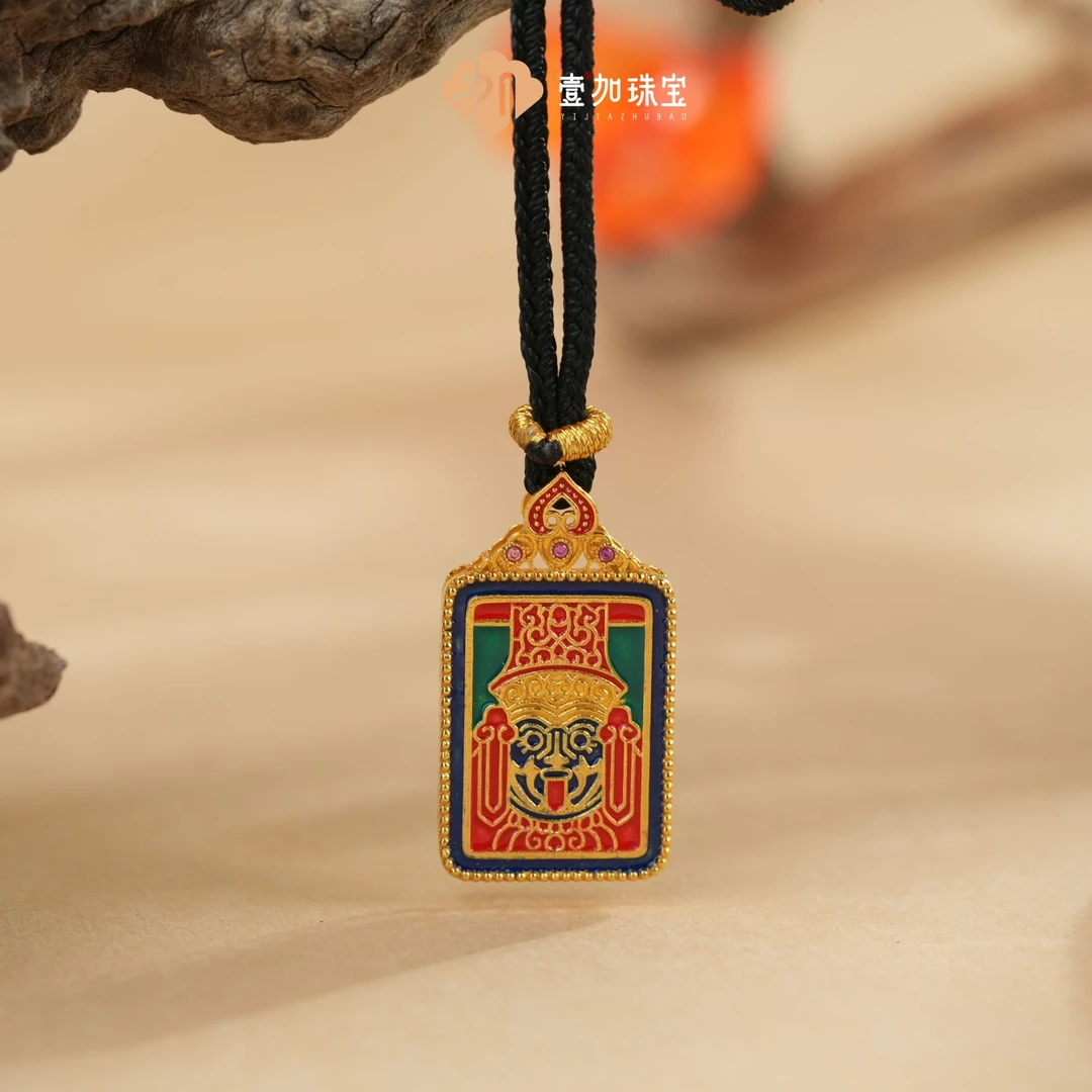 小青|手工设计18k扎基拉姆吊坠多样性发一1032ALS