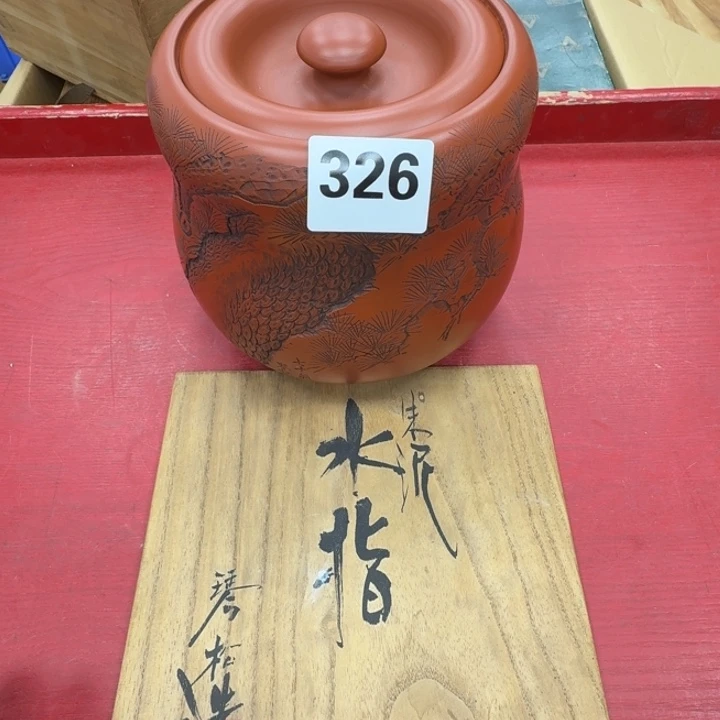瓷片城**事工艺品摆件瓷器摆件666