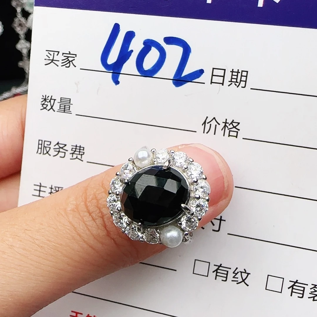 银S925镶嵌戒指翡翠戒指