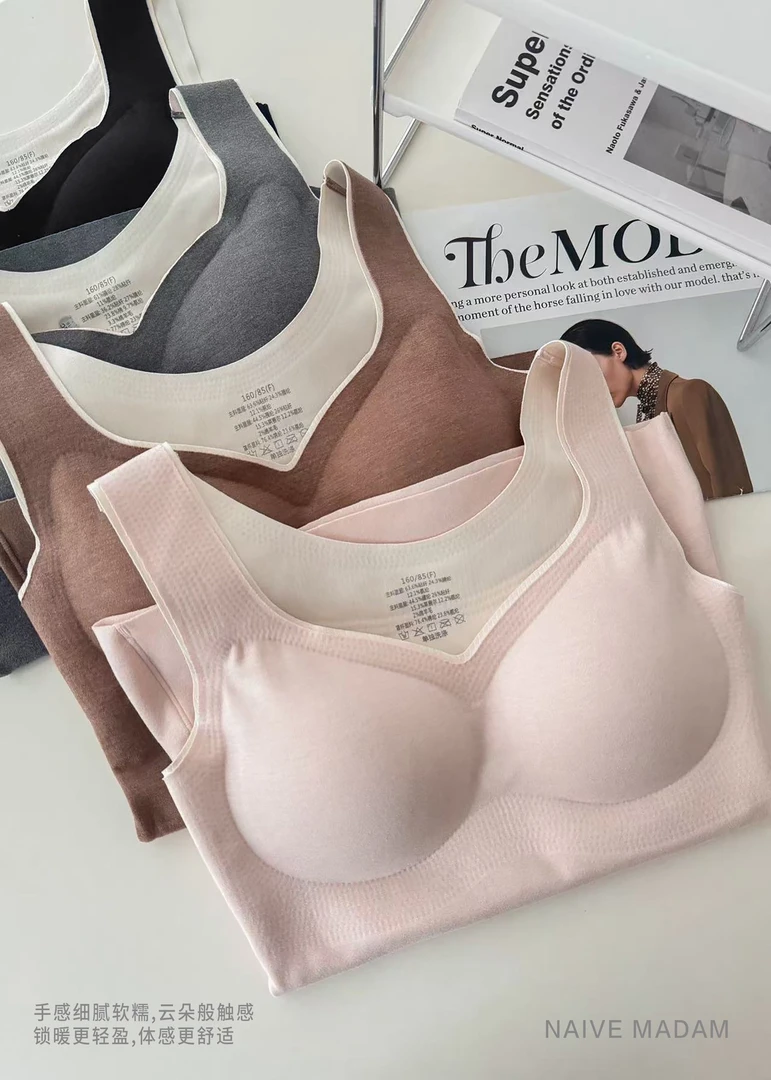 V领带胸垫保暖背心女秋冬无痕内搭内衣