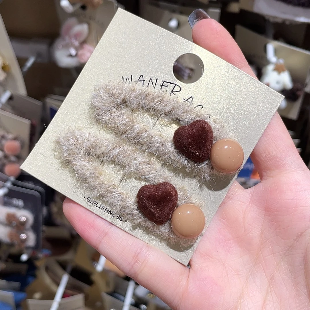 皮质非金属卡其色椭圆爱心