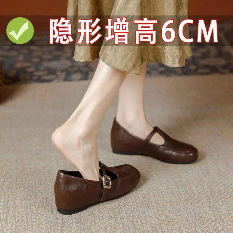 羊皮版~6cm小个子内增高复古方头玛丽珍鞋一字扣带通勤女浅口单鞋