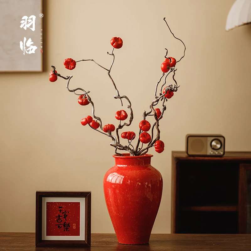 景德镇红色花瓶客厅桌面陶罐喜庆新年新中式复古水培大口径插花器