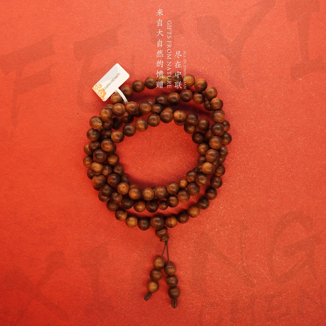 D22沉香【超级产区老挝蚁沉满油多圈】8.9mm-50.5g-NJ9030190922-2