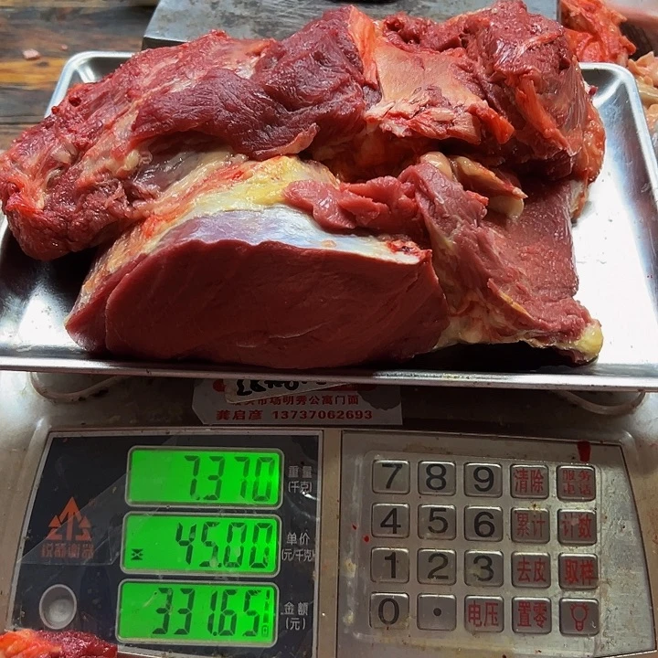 广西土耕马马肉中国大陆