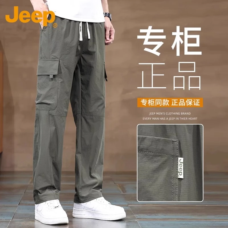 JEEP吉普休闲裤男士阔腿工装裤2025年夏季新款宽松直筒长裤子男款