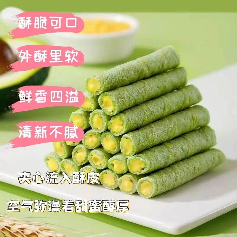 【新品推荐】香蕉牛油果蛋酥卷夹心鸡蛋卷饼干解馋零食休闲整箱批发