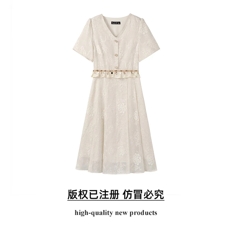 【奢姿】大码女装2025夏季时尚蕾丝V领连衣裙胖妹妹气质拼接裙子
