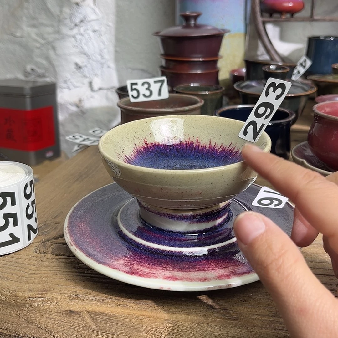 l***s钧瓷钧瓷钧瓷钧瓷