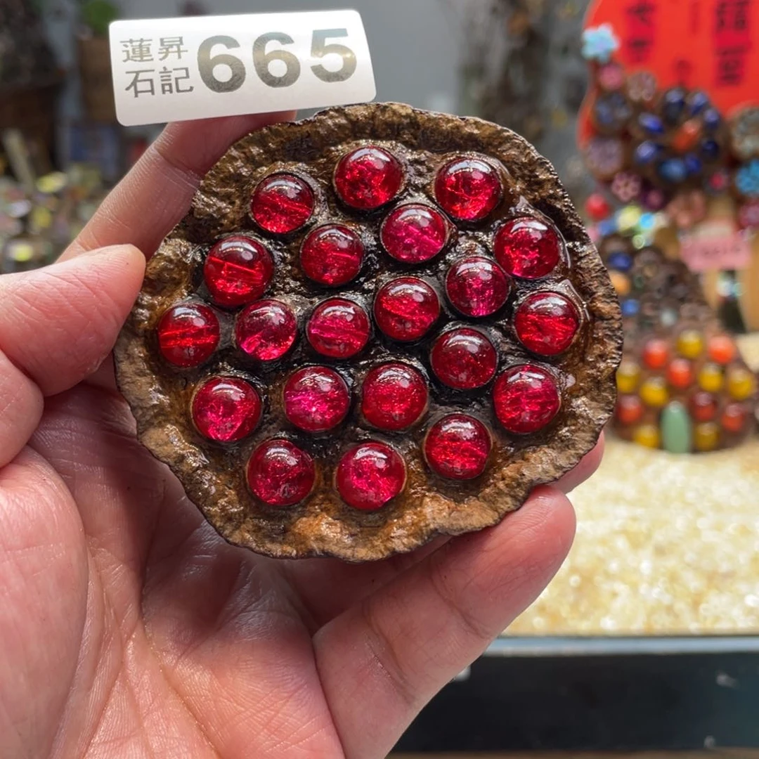 核桃木/黑胡桃（胡桃木）665