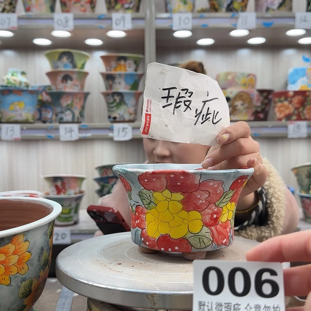 陶摆件瑕疵瑕疵006