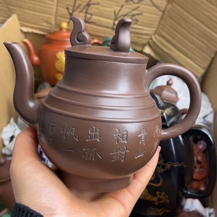 茶壶段泥紫砂壶等