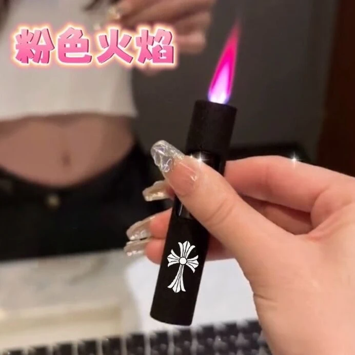 网红超酷十字架粉焰防风打火机充气创意高颜值送闺蜜男友礼物