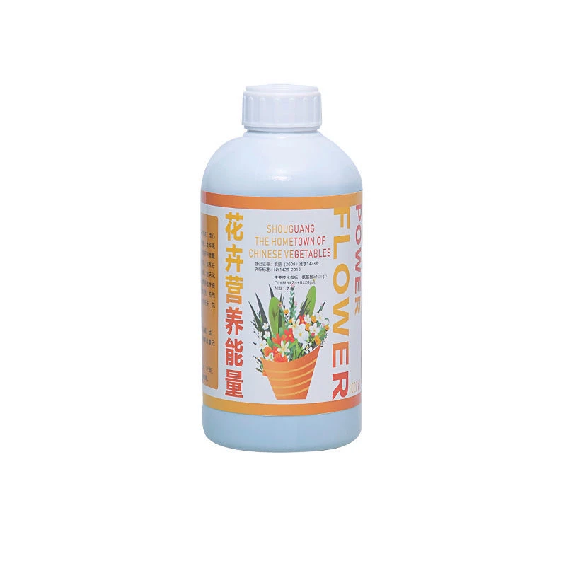 花卉能量喷粉专用配方