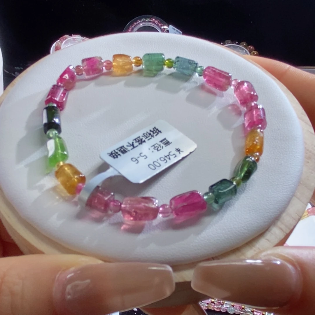 碧玺手链未镶嵌方糖