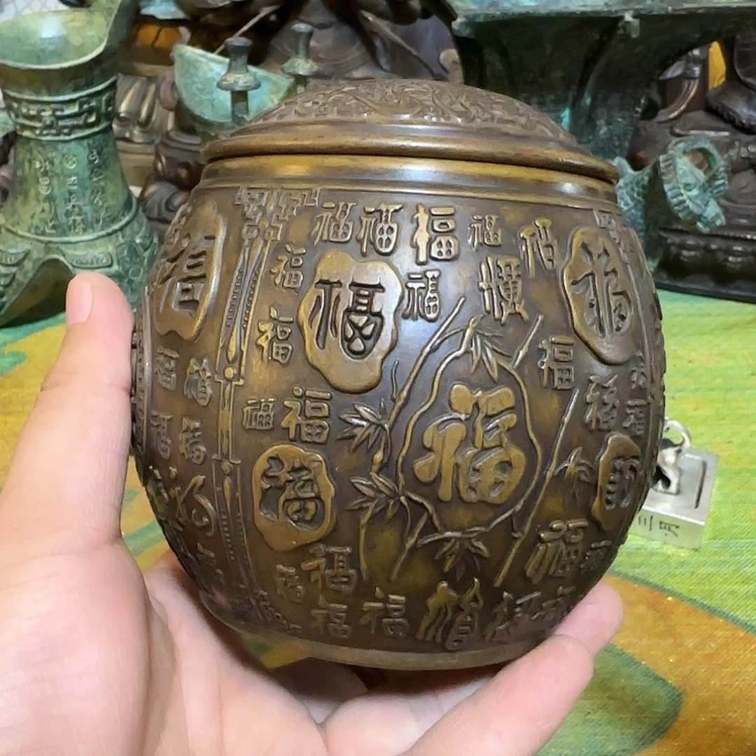 老铜器老铜器老铜器