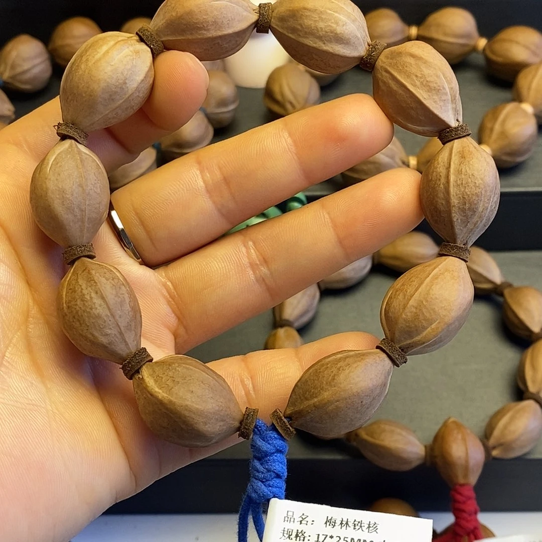 橄榄核手串/手链梅林铁核17/25左右