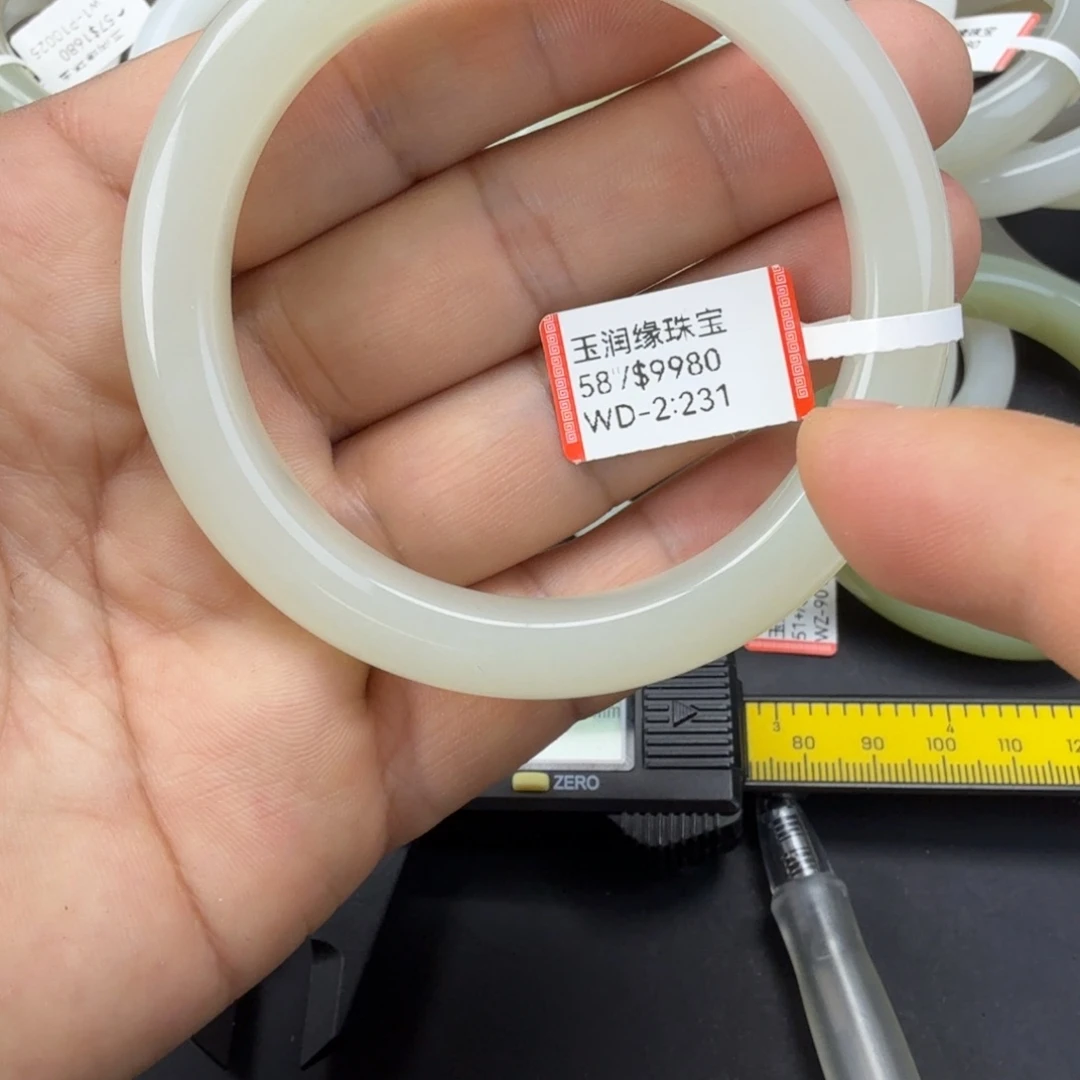 和田玉（糖玉）未镶嵌手镯