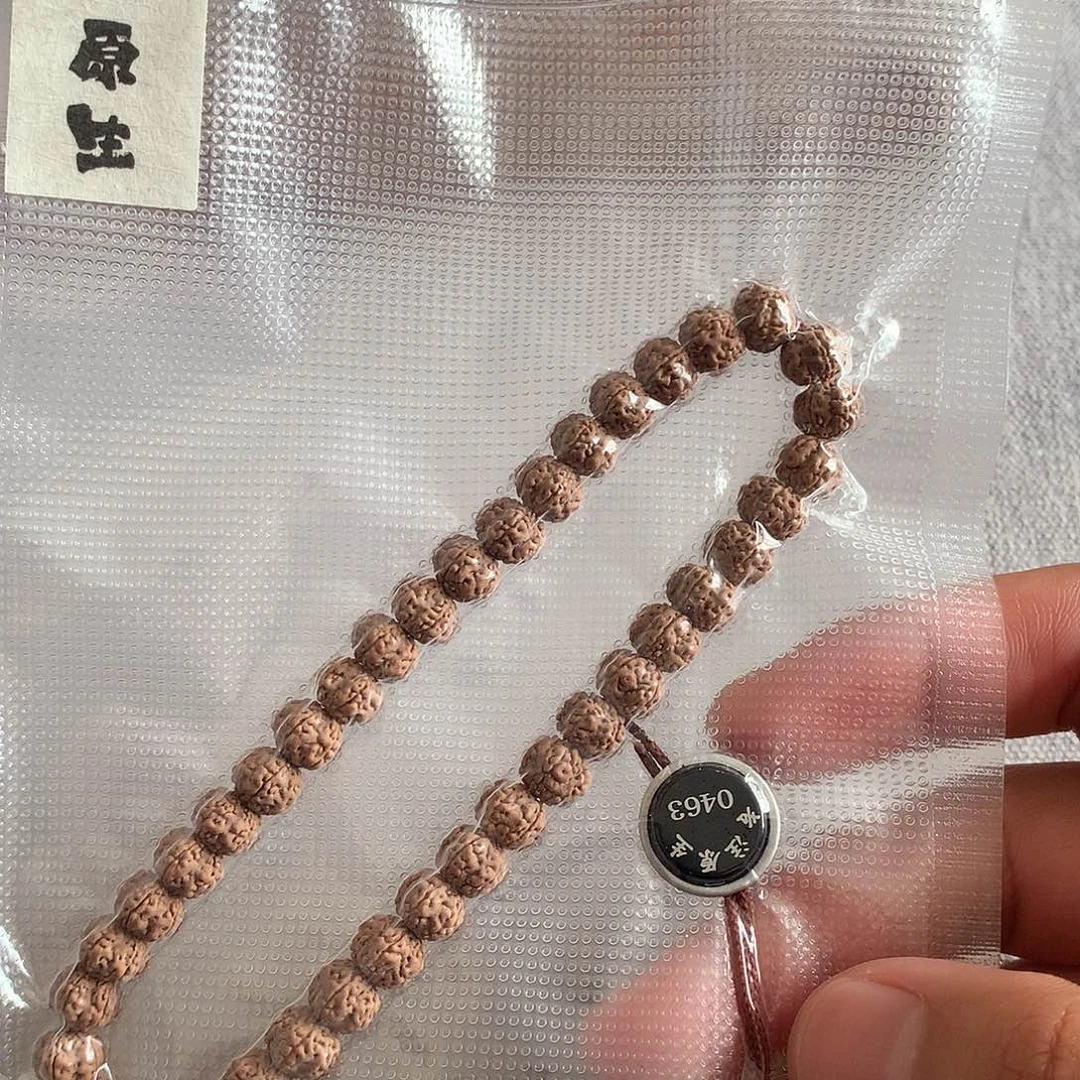 金刚菩提手串老树梅花 8mm 0463