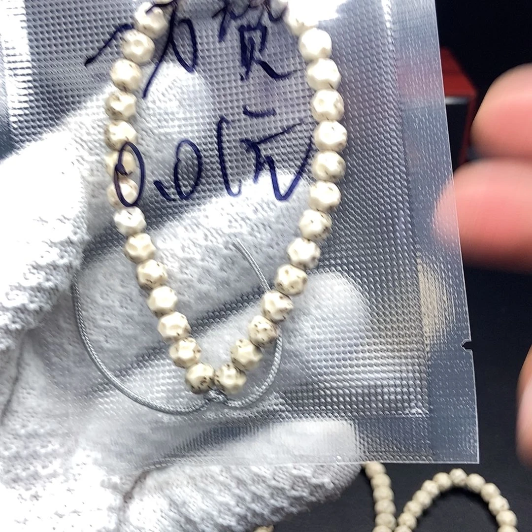 0***^吊坠星月菩提7改无相星月菩提单圈