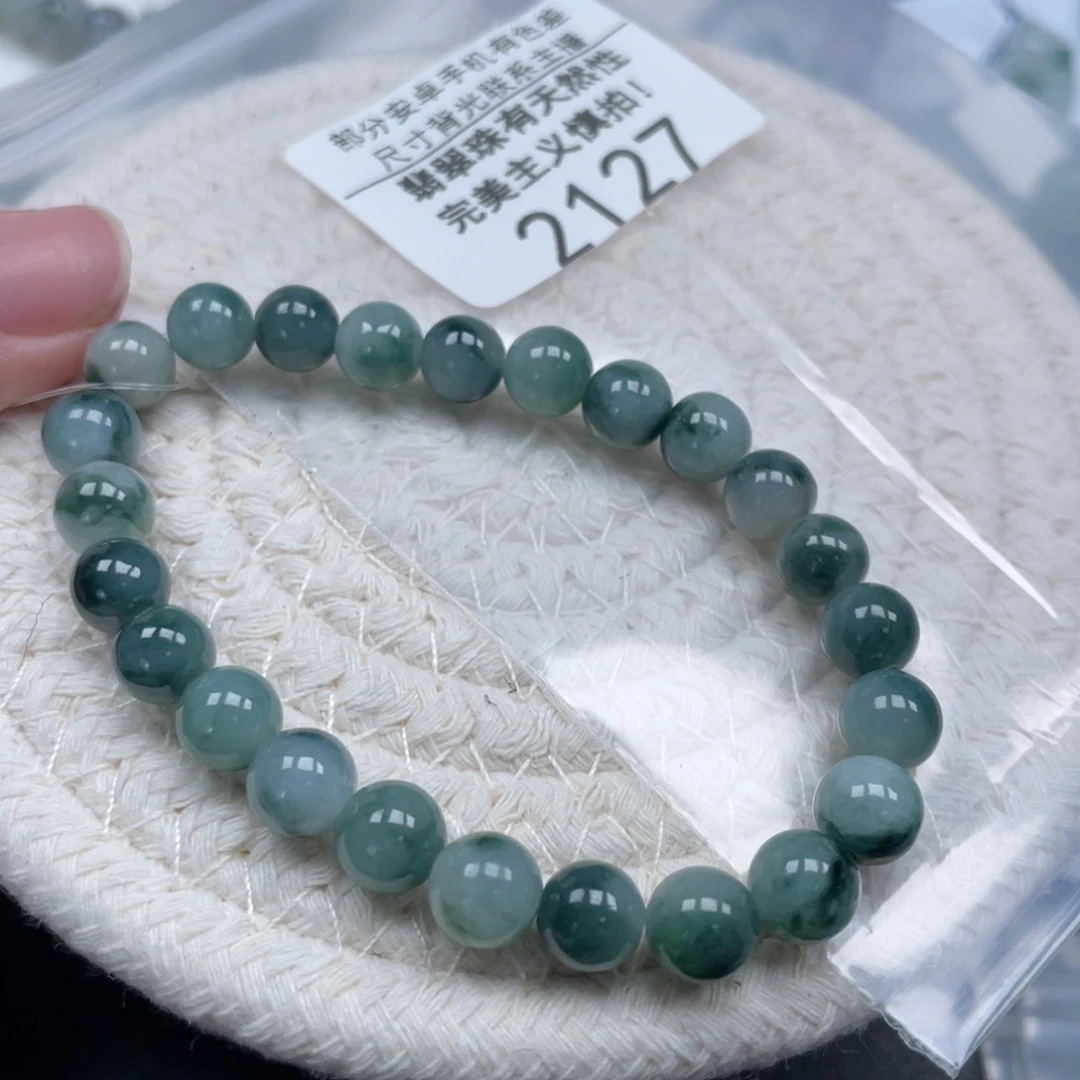 翡翠未镶嵌手链天然A货缅甸翡翠8