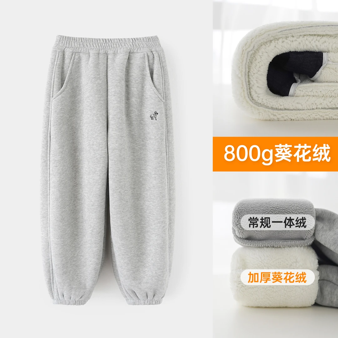 小菲特女童冬装加绒卫裤中大童保暖长裤儿童加厚束脚裤HNKD57815