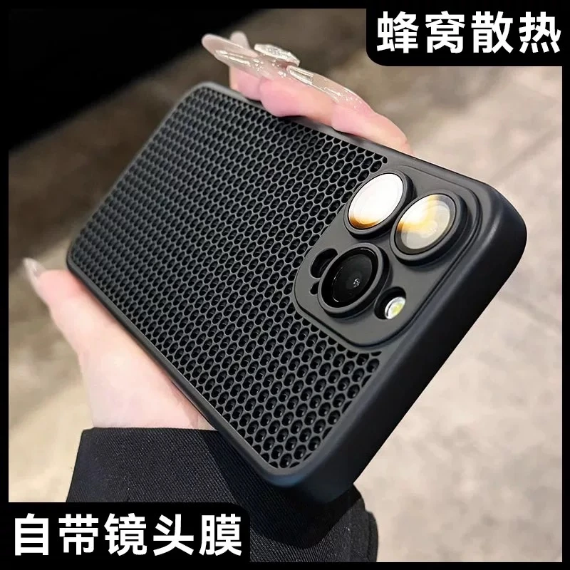 BANCA蜂窝散热镂空适用苹果16promax镜头膜15手机壳14超薄透气13