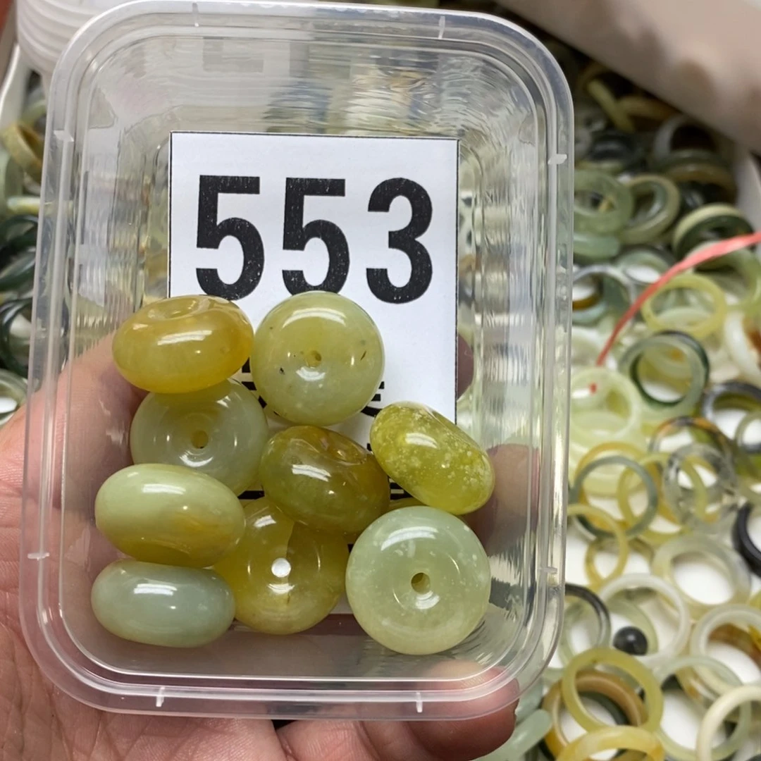 蛇纹石玉未镶嵌挂坠