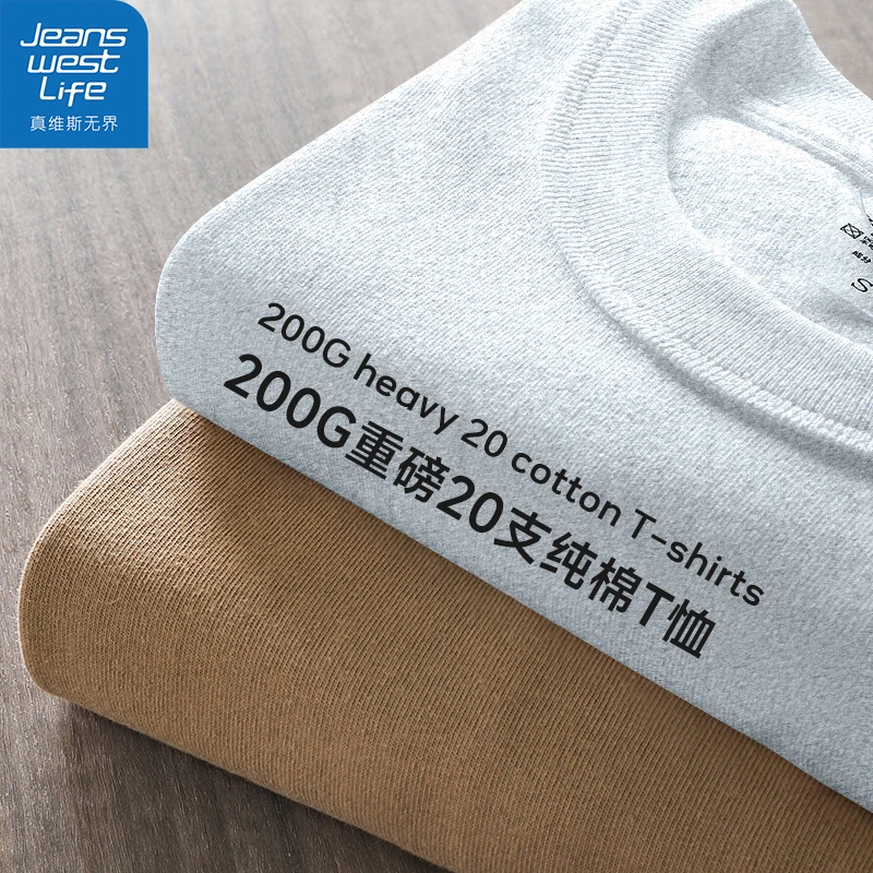 真维斯无界春秋浅花灰纯棉圆领长袖T恤个性休闲洋气衣服宽松纯色