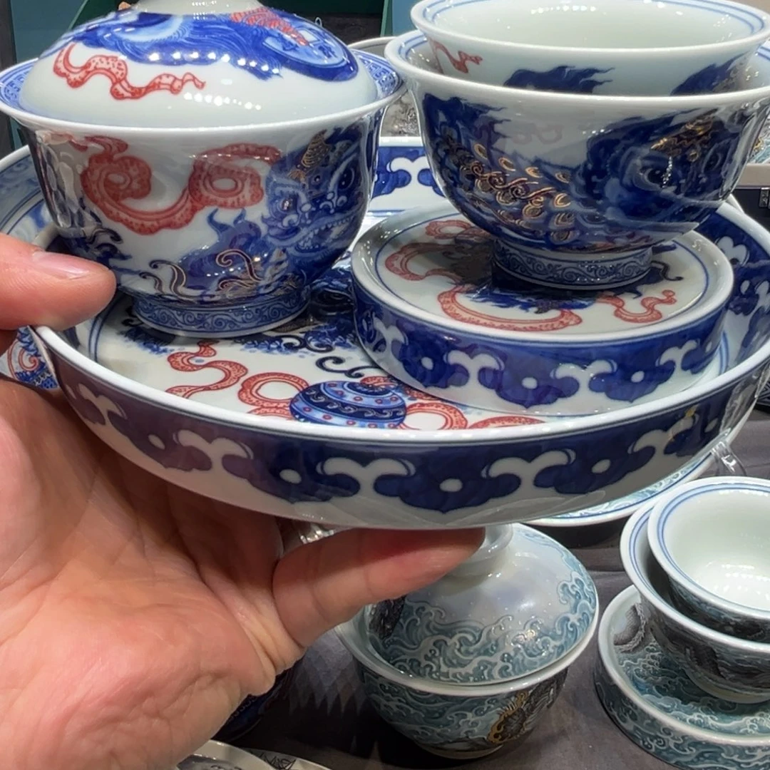 杯?****?景德镇陶瓷学院