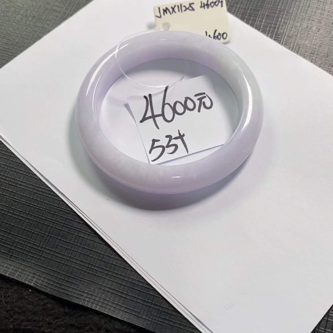 【闪购商品】未镶嵌手镯翡翠