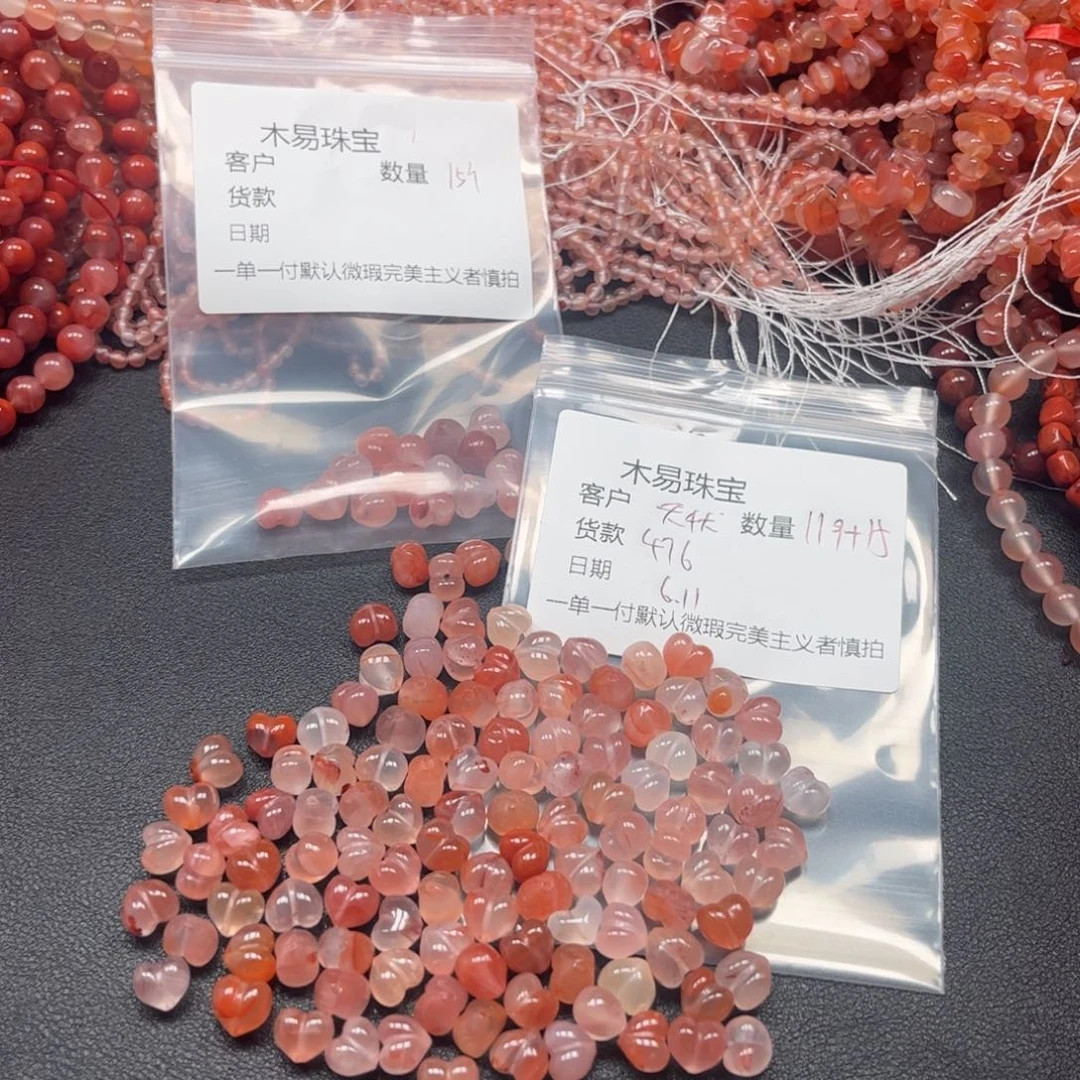 南红玛瑙串未镶嵌?****?