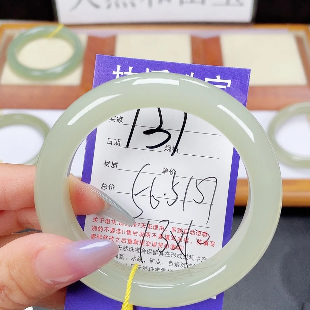 和田玉手镯未镶嵌