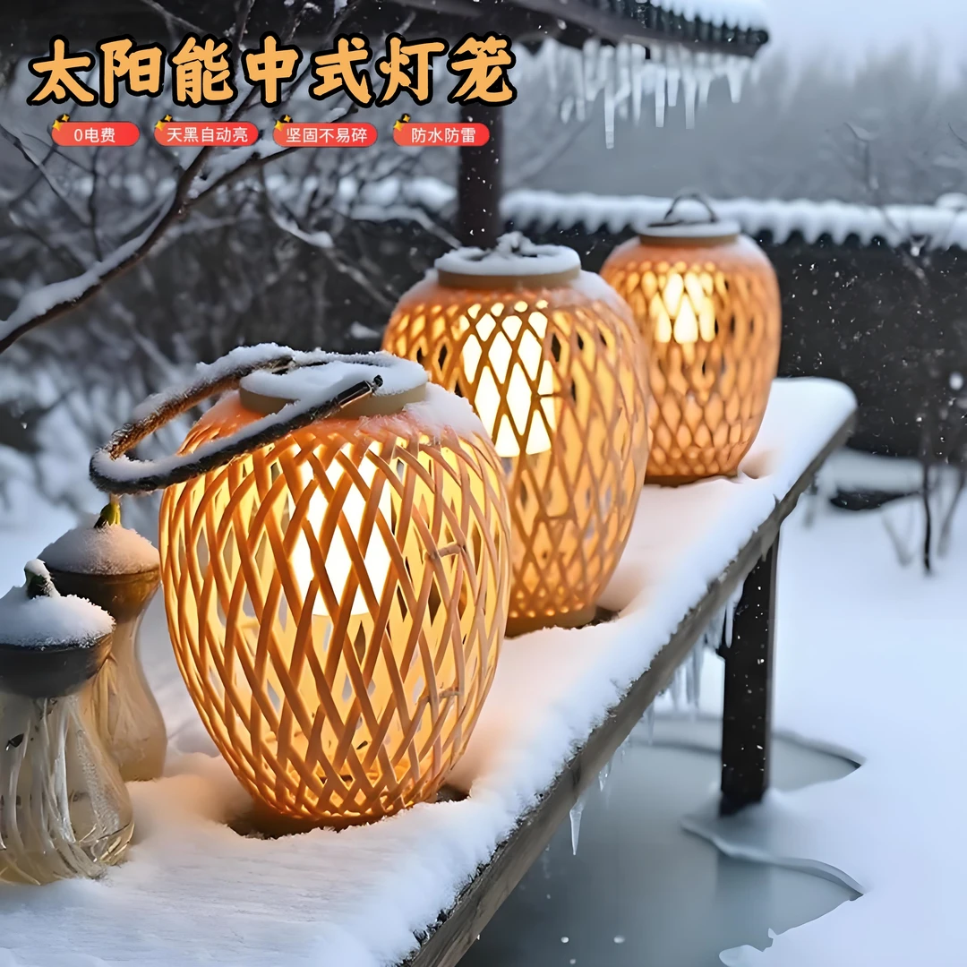 新中式禅意灯太阳能充电庭院灯仿竹编麻绳灯笼户外挂灯民宿装饰灯