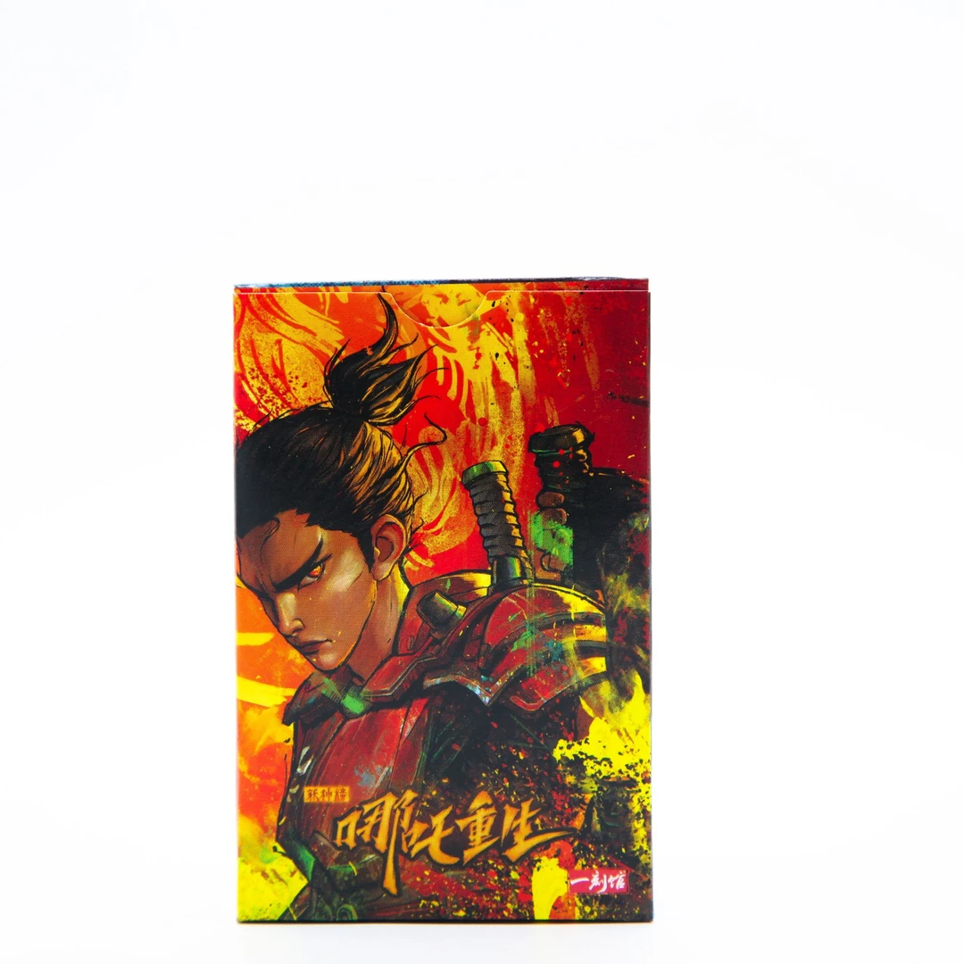 哪吒敖丙文创扑克牌桌游两盒