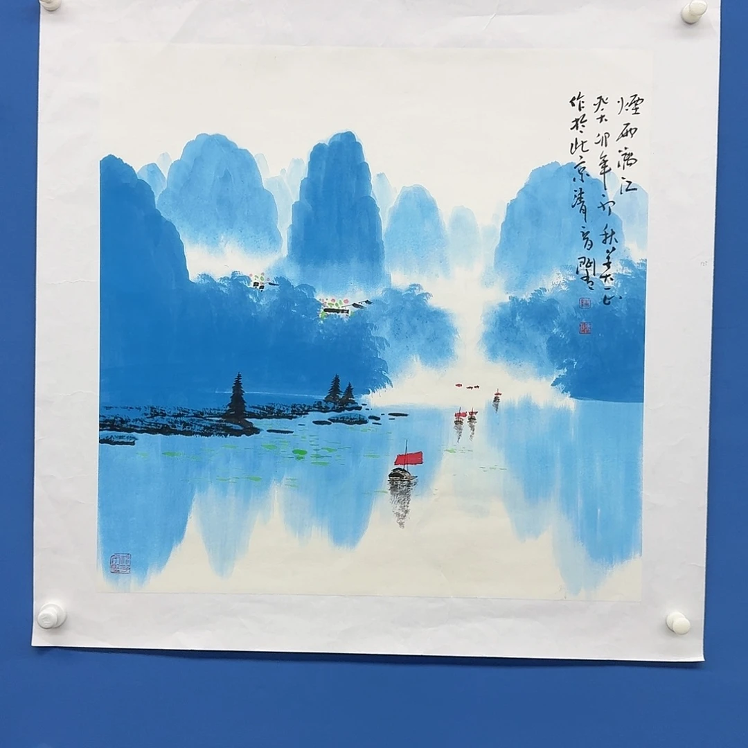 国画多次参加国内外重大