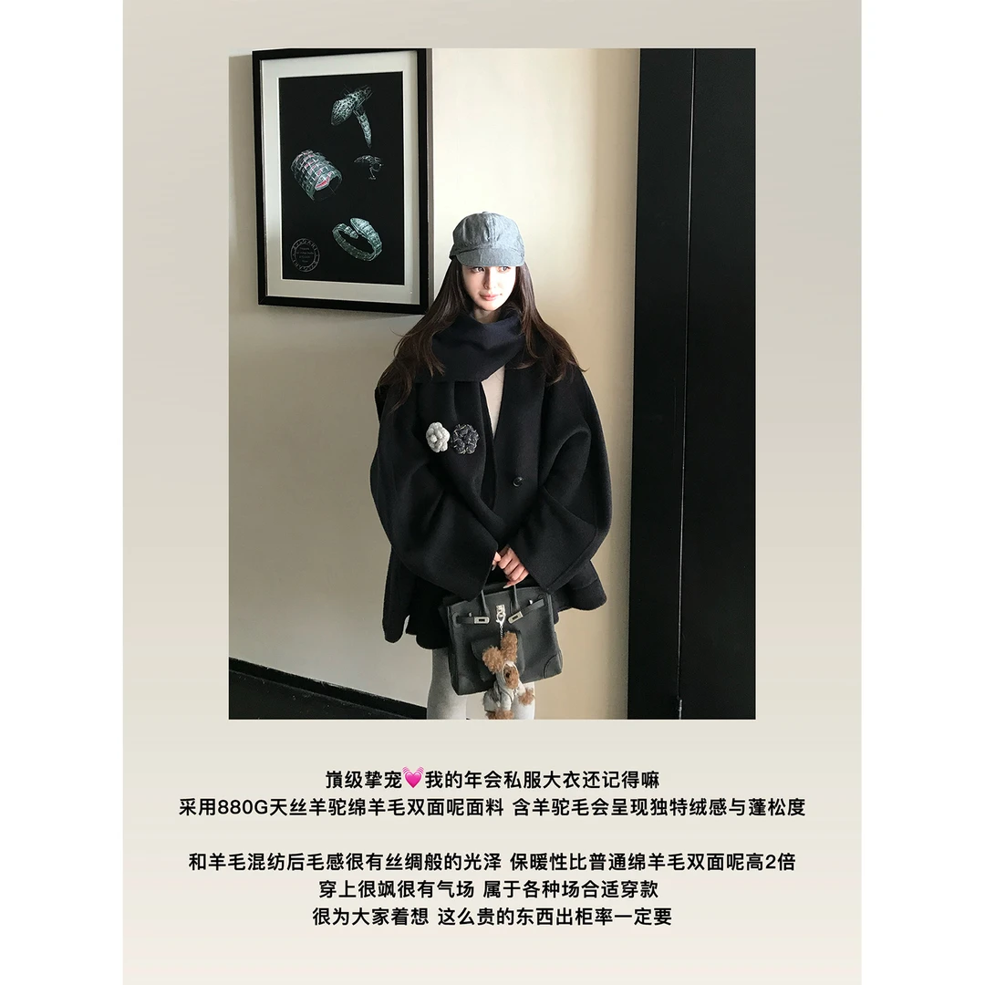 SKK“娇姐年会气场大衣”臻藏880G天丝羊毛羊驼毛围巾双面呢大衣