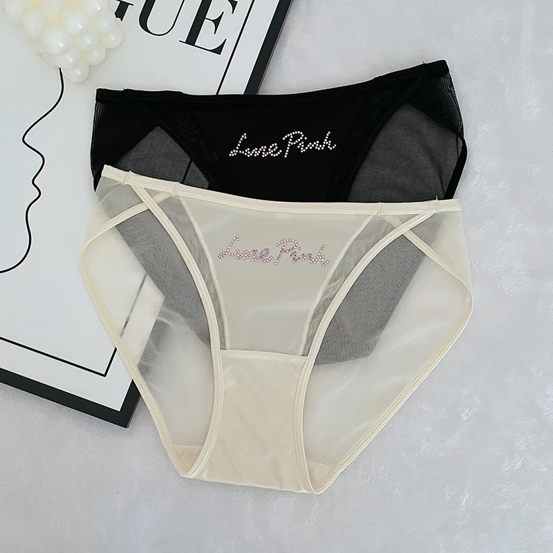 3条 性感缎面蕾丝内裤女生2025新款无痕低腰高开叉冰丝女士三角裤
